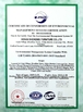 Trung Quốc Luoyang Metaniture Trading Co., Ltd. Chứng chỉ